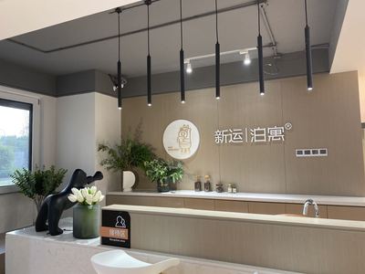 新运·泊寓（江苏省常州市钟楼区北港街道茶花路6号丁香苑二期8号楼乙单元）