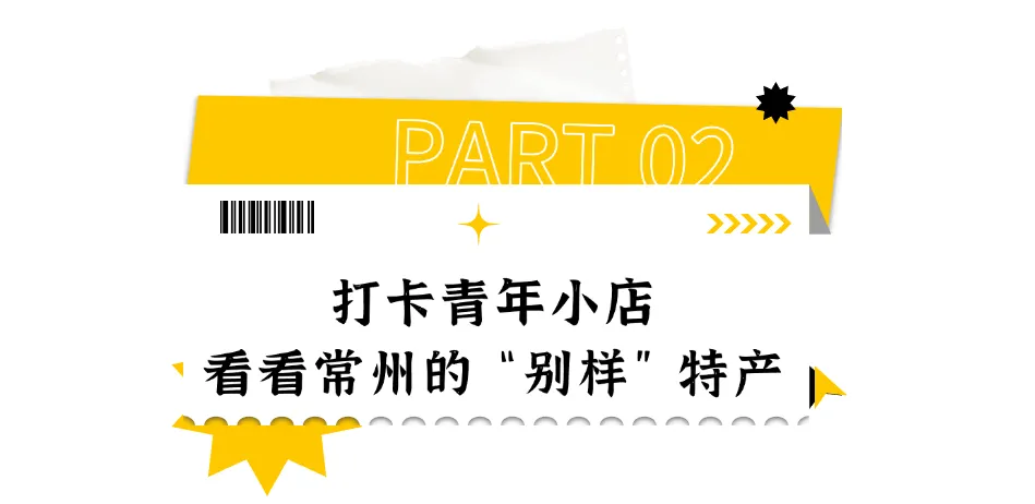 6.png